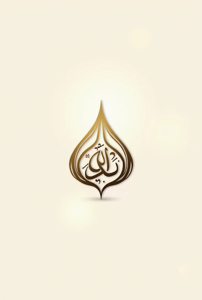 Islamic tv channel logo 
