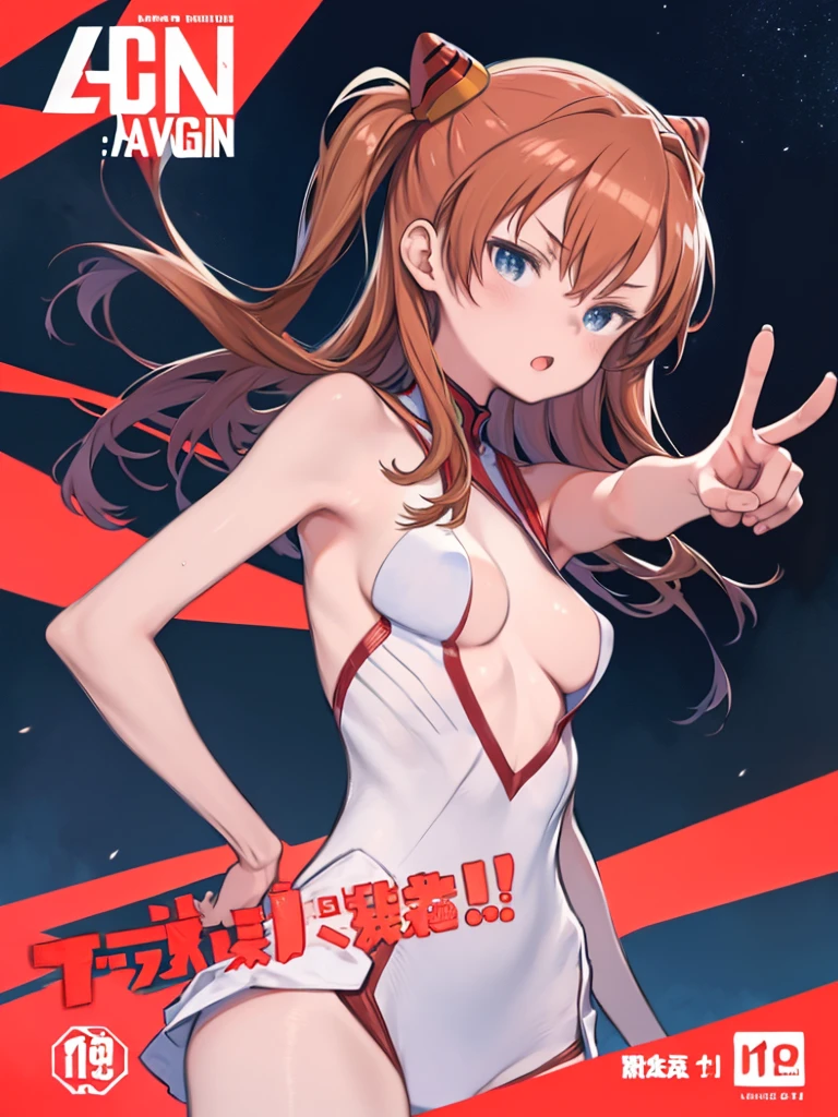 One girl, Soryu Asuka Langley, Neon Genesis EVANGELION,masterpiece,Ultra-high resolution、Red plug suit、Pointing at the viewer、Accurate hand drawing、Big Breasts、Upper Body、Angle from below、Open your mouth、V-shaped eyebrows、Stand with your feet apart、