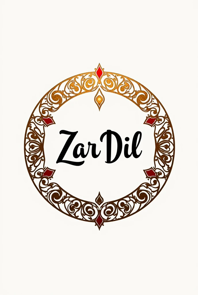 "Design a circular logo for 'Zar Dil ' with a traditional paisley motif in rich gold, symbolizing luxury. Add the brand name in a stylish blend of calligraphy and modern serif fonts, with deep red accents for passion. Use black or dark gray for clear, elegant text. The logo should be minimalist yet detailed, with a metallic sheen on the gold elements and a transparent background for versatility. in urdu
