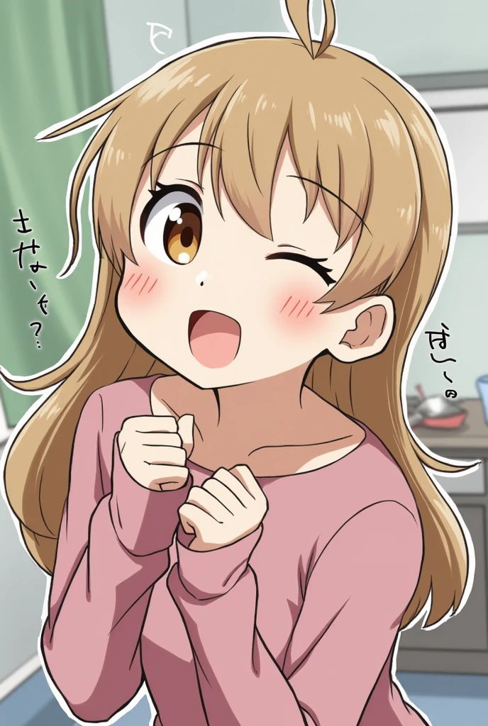 lolis