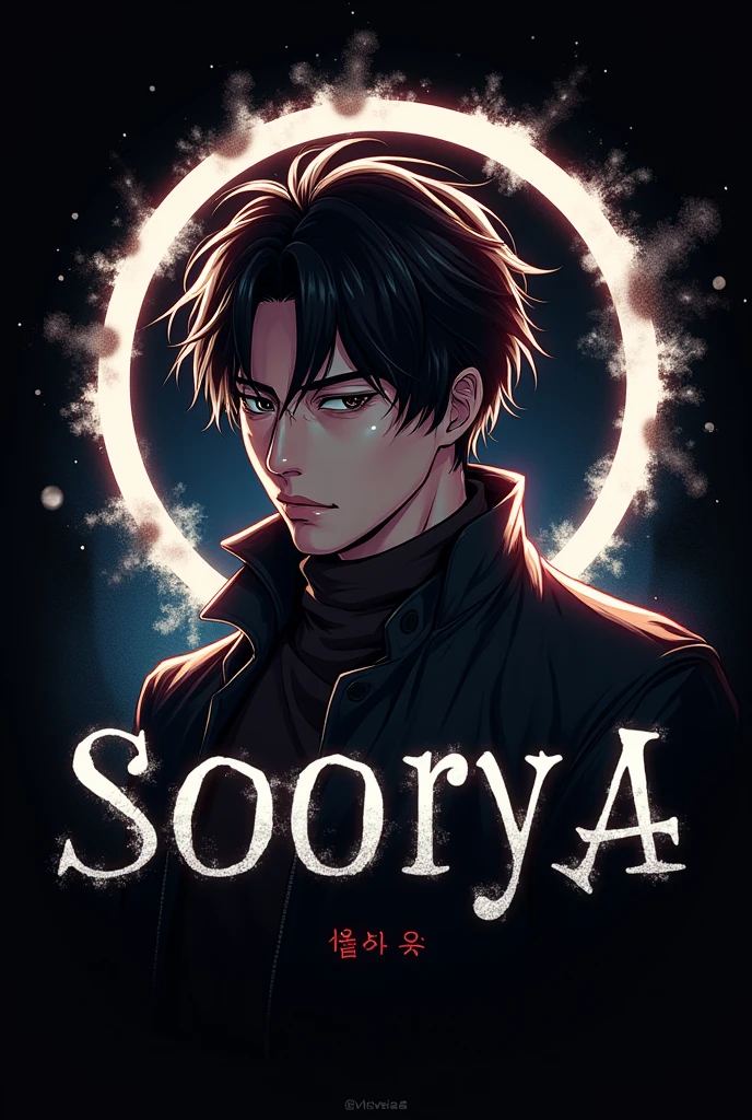 Create logo sung jin woo from solo leveling in background create shodow circle and inside the circle and on the circle write SOORYA