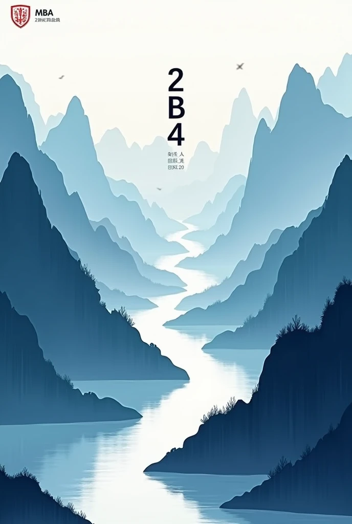 I hope to reflect the MBA 24 Elite Class 4 of South China University of Technology,To show that there is a river winding up between the two mountains;The whole picture looks like the Chinese character "四",The left side of the screen looks like "2",The right side looks like "4";The three letters "MBA" are abstractly expressed in the picture.