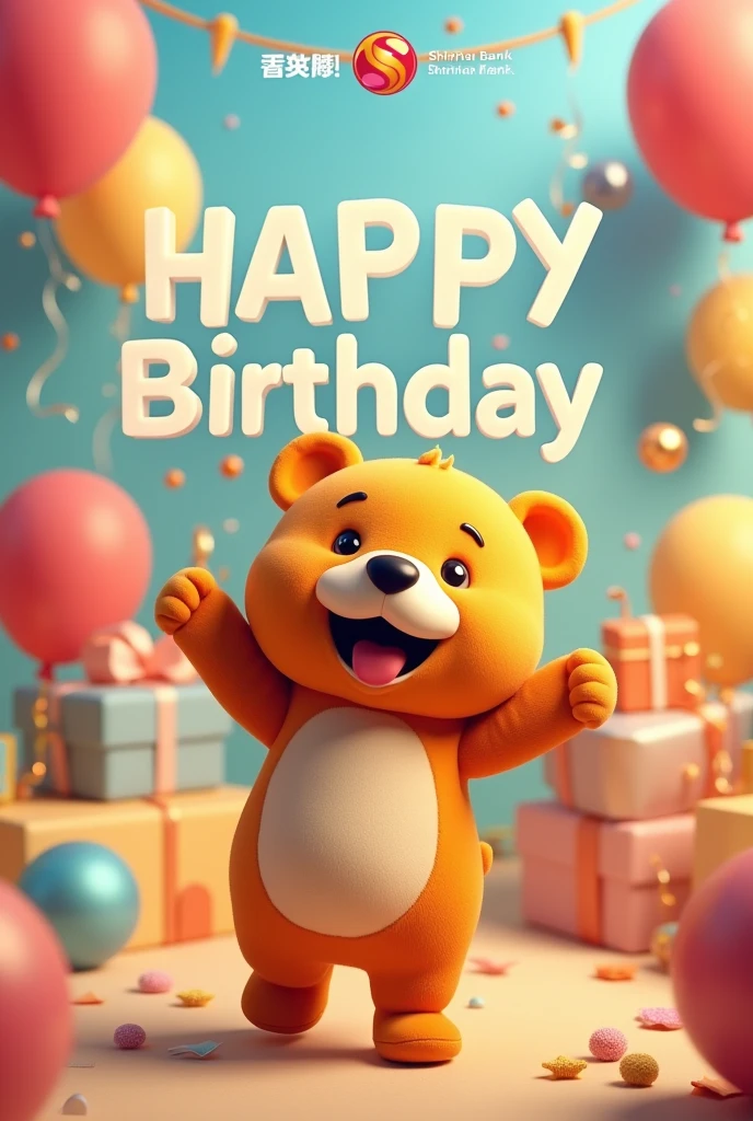 poster 3d for Shinhan Bank with SOL bear is celebrating Shinhan Bank's birthday