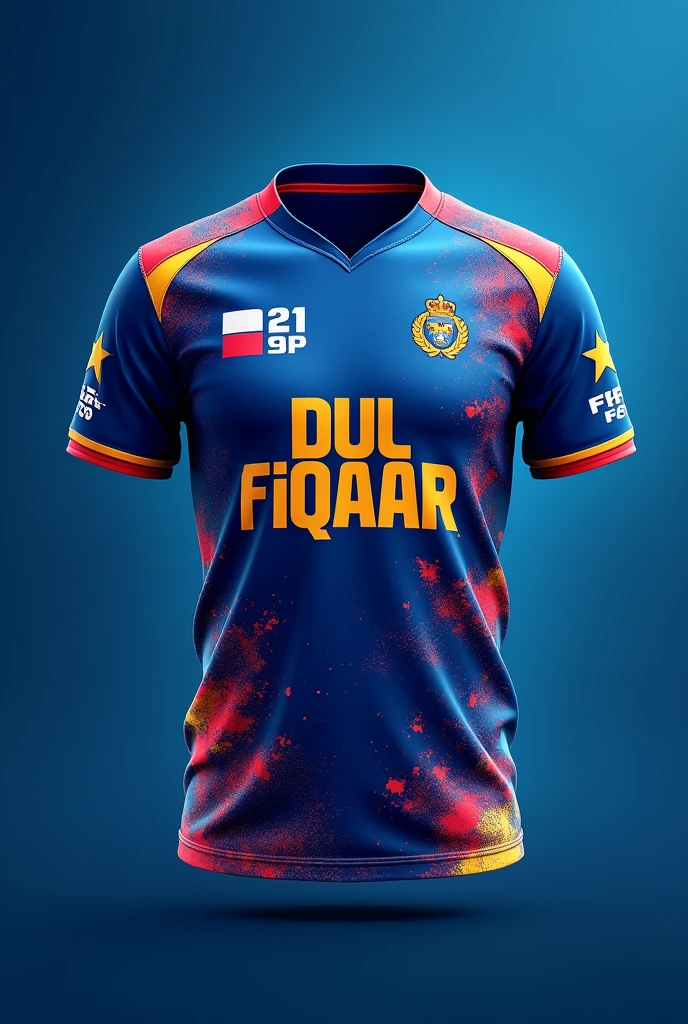 Dul fiqaar named cricket team jersey