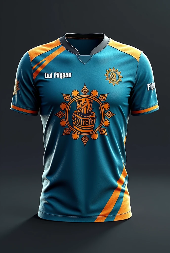 Dul fiqaar named cricket team jersey with dulfiqaar logo in it