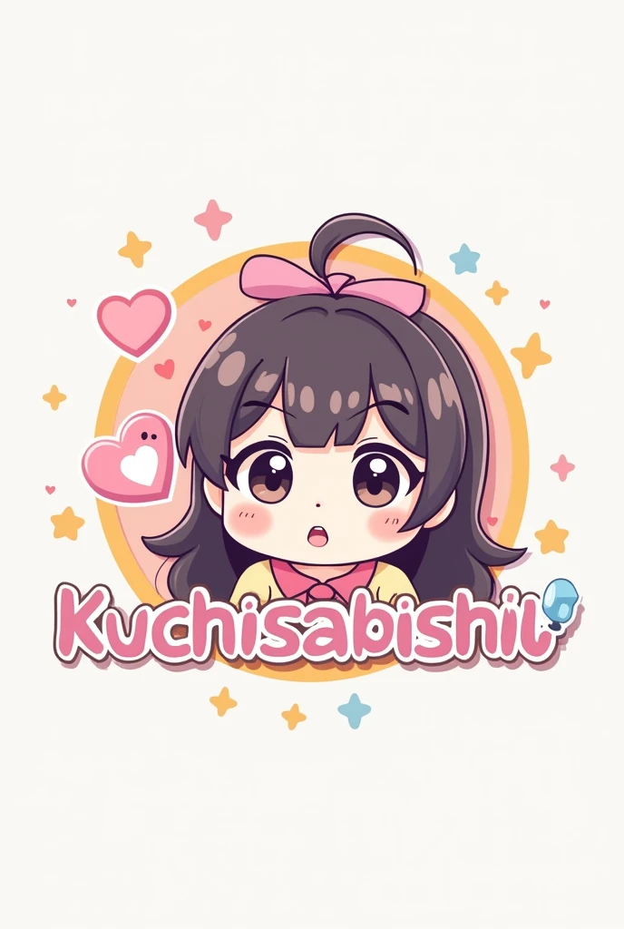 A logo for a music band called Kuchisabishii Genre J-Pop kawaii