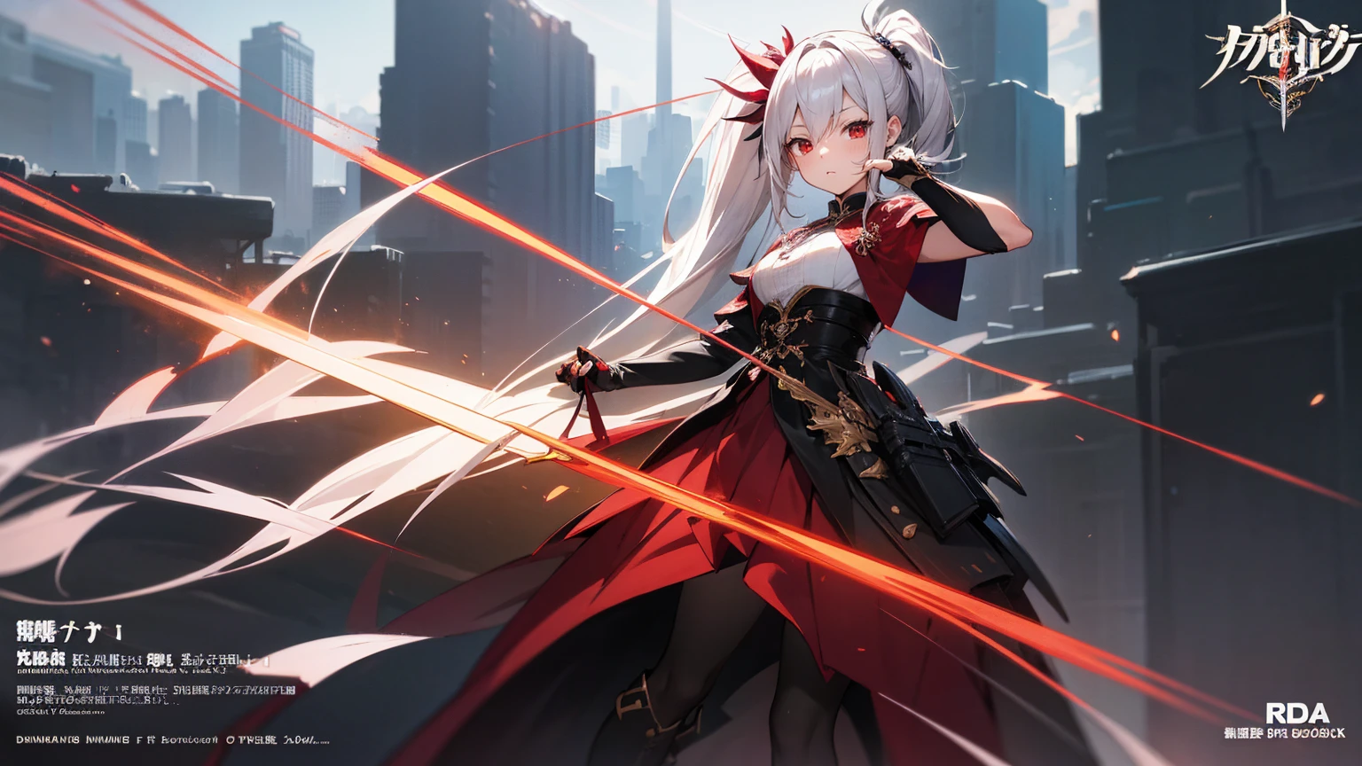masterpiece, best quality, detailed)、1 female、Silver Hair Long、Red Eyes,Side Ponytail,Waist-length hair,White hair and red eyes,Side Ponytail,Waist-length hair,Thick black silk,Boots,Highly detailed official artwork, Epic Light Novel Cover Art, epic Light novel cover art, Anime style 4k, detailed关键动画艺术, Light novel cover art, Anime Fantasy Artwork