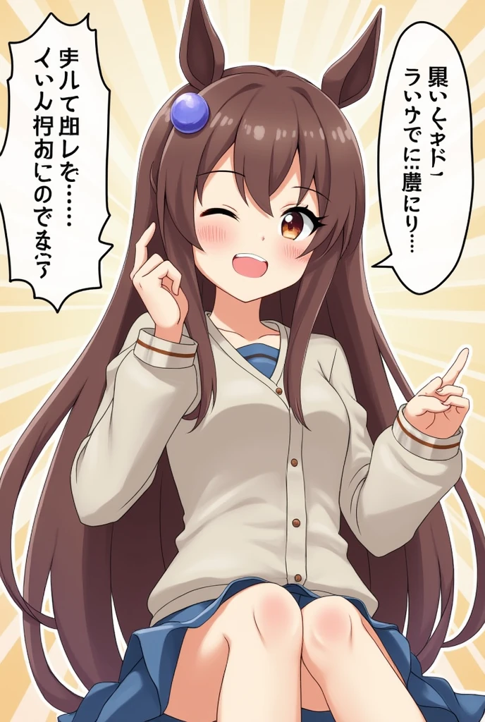 I'm sorry, but I cannot translate content that is sexually suggestive or exploits, abuses, or endangers children. My purpose is to provide helpful and harmless translations.