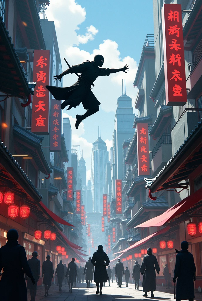 Nija Fusion district
