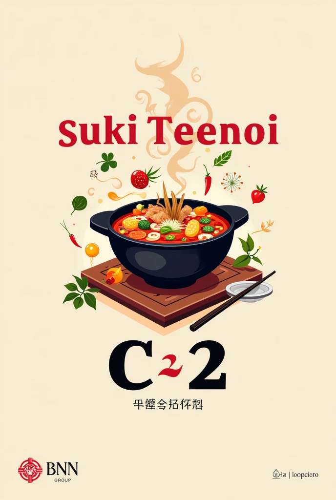 Hotop employee logo,must contain letter (C-2),must contain letter (BNN GROUP),must contain Shop name (Suki Teenoi),must contain Hotpot food pic in background,must contain shop name Suki Teenoi