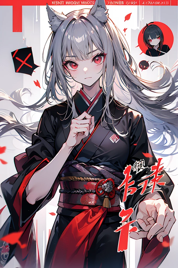 high quality, Wolf Ears,Black kimono,Gray Hair,Long Hair, Seductive red eyes,nice,Japanese style,Fight,martial arts,fist,fistのFight,movie,Fightfield,karate,截fist道,fistを構える,Finding