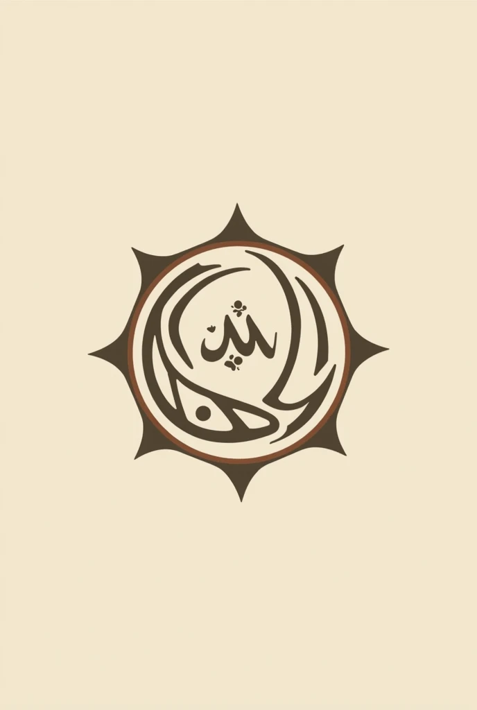 Shirt logo for Islamic volunteer group in Cuiabá