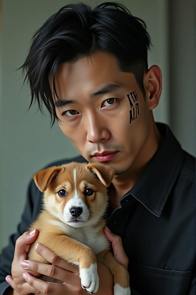 Shohei Otani and his dog