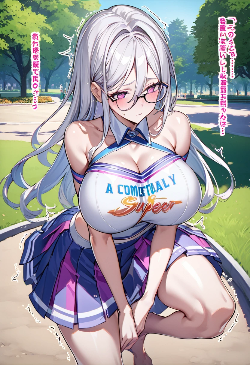 最high qualiy, 8k, high resolution, high qualiy, work of art, comely, (anatomically correcte:1.2), 10th Generation, A comely woman, Silky white hair, wearing glasses, pink eyes, beautiful fur, attractive person, Schoolgirl, Super soft breasts, Short stature and glamorous figure, Cheerleader, park , embarrased, from low, trembling with sexual climax, hands behind the back, (squatt), below the chest,