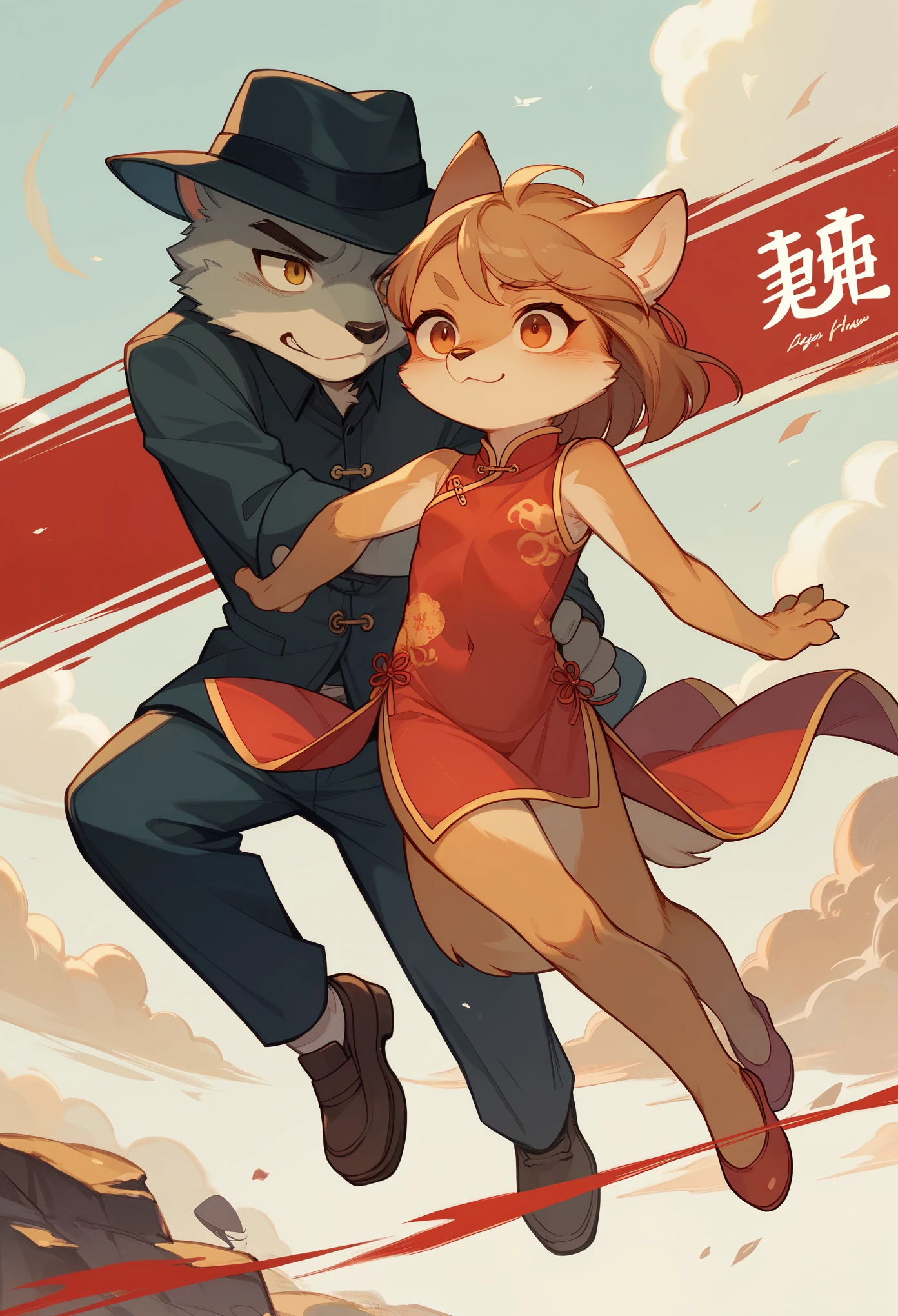 movie poster, highres, top quality, best quality, perfect artwork, absurdres, perfect anatomy(young male detective and a woman in Chinese dress furry, kemono, anthro)Crime mystery,