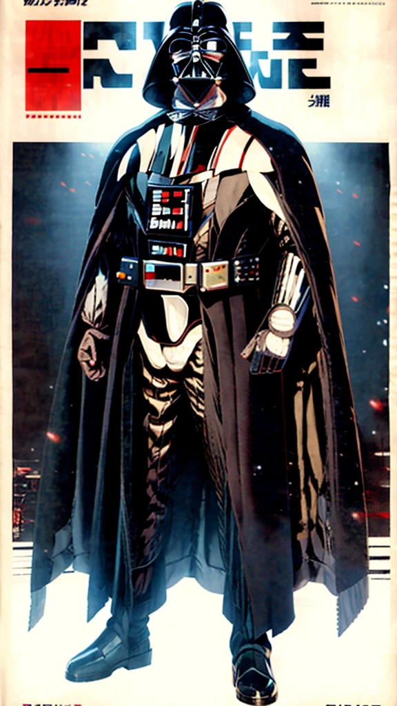 Darth Vader anime style, Retro Japanese poster, capa de Japanese magazine, Japanese magazine, better image quality, movie  theater, vibrant colors.