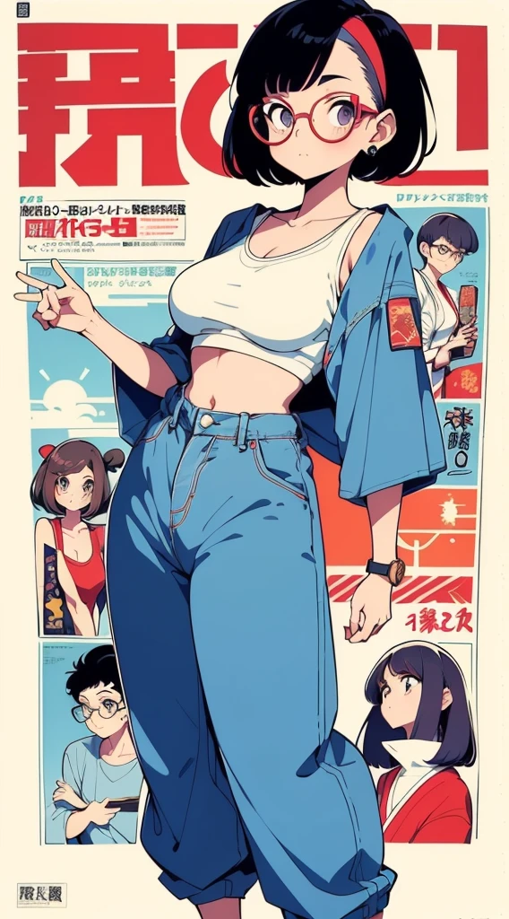 Beautiful girl with short black hair, round glasses, Harry Potter glasses, Wearing a crop top with cute prints, wearing wide leg pants, straight leg pants, full body (((90s vintage Japanese poster style))),((90s vintage Japanese magazine cover style)),((90s anime style))((Wide, big hips)), (pawg) ((thin waist)), (((small breasts))) vibrant colors, colorful, calm environment (thin waist)