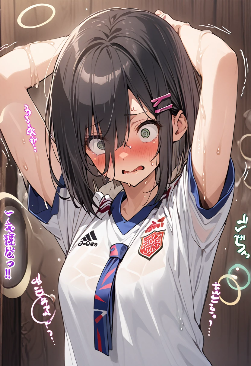 One Girl、juvenile、Soccer uniforms、One Curl Bob Cut、Best Quality、Black Hair、Sweaty body、Obscene sound effects、Japanese moans、[Frightened、(Long Bangs:1.3)、hairpin、(Tie your arms behind your head:1.3)、(Draw small circles with your finger:1.9)、(Nervous:1.3)、slimy、Long chest、(Frustrating:1.3)、(Upper Body)、(Itchy nipples)、(pinch)、(Green)、(Confused Eyes:1.3)