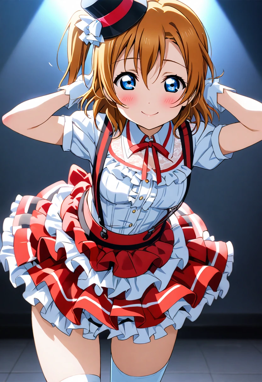 masterpiece, Best Quality, (((Peeking Under the Skirt, I can see your pants,))), (),(Slender and sexy body, 小さなchest),Alone, Solo Girl, 1, blue eyes, chest, blush, anime, Ortidyl Honoka,(anime,love live!, Honoka Takasaka ),(We are in the present,Idol Dress), Frilled Chalk, mini top hat, Black Hat, Frilled shirt, Short sleeve, Red ribbon, suspenders, Red Skirt, Fingerless gloves, Thigh-high socks with frills, Cowboy Shot, View your viewers, smile, stage, Spotlight, (Frilled Skirt), (White briefs), (Lace-edged briefs), (Ruffled briefs), (Flip-up skirt), ((Panty shot)), blue eyes, Orange Hair, One side up, Short Hair, Platform sneakers,