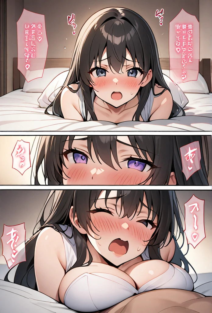 Love Scene、Big Tits Girls、One girl, pair、Couple、Hetero、Long black hair, Blushing, Open your mouth, masterpiece、A scene of her getting violently excited on the bed at a love hotel、throw、Most intense、High school girl gal、Hentai manga、マッチョなおじさん