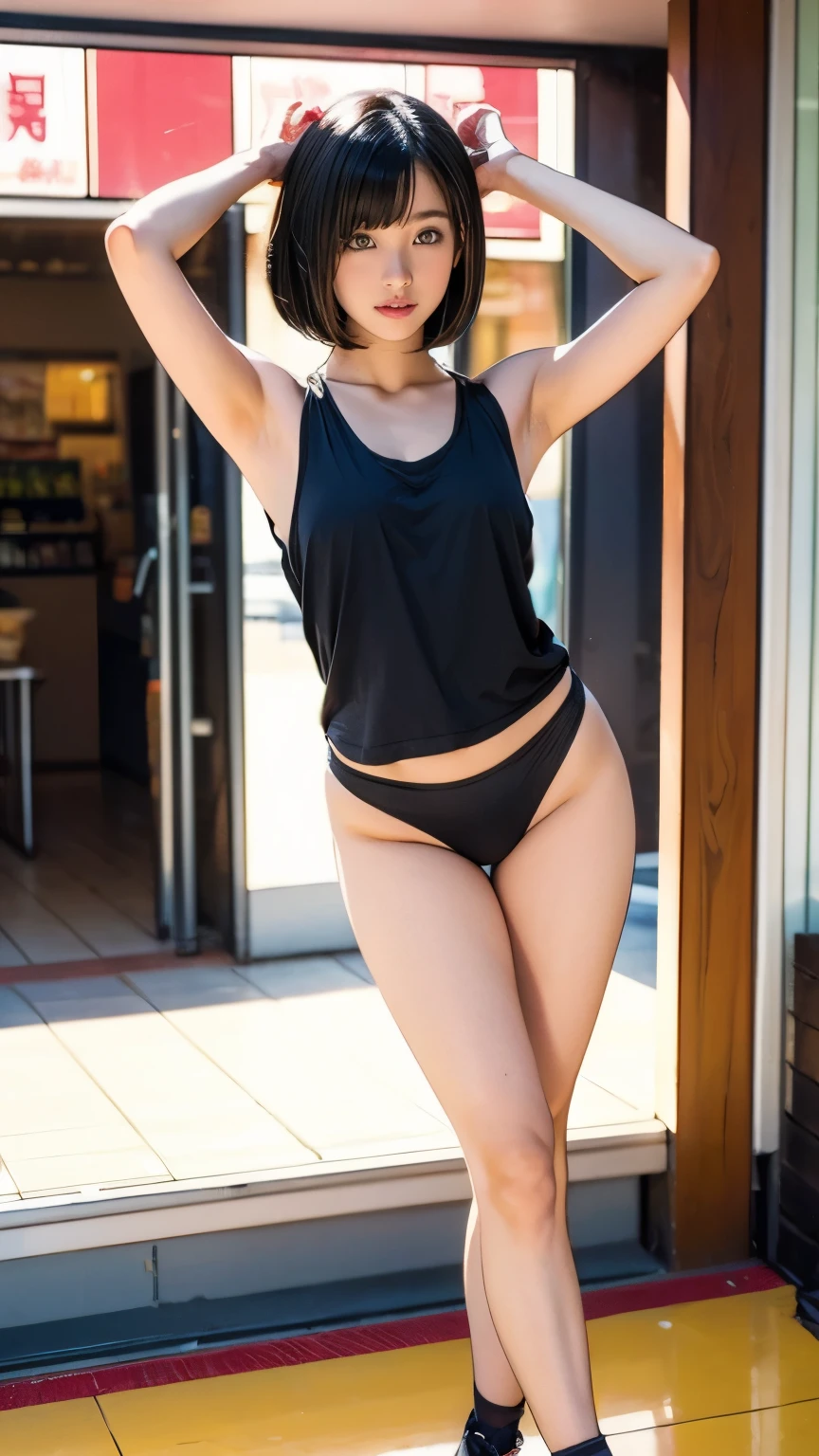 ,