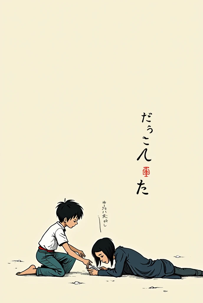 (masterpiece, highest quality:1.1),,(Flat Color),(tall man with stubble,30yo),He is arguing with long black hair tween girl,argument,anger, in myroom,tokyo,Side angle,(Watercolor:1.5),