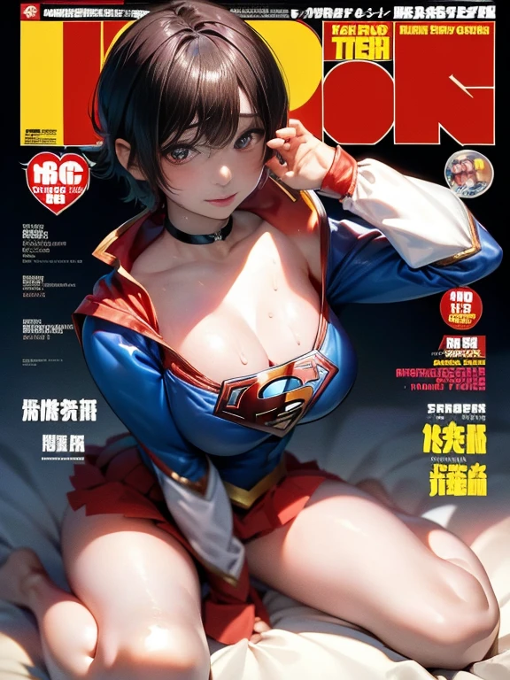 masterpiece、Enamel Supergirl Costume、Short Hair、Hospital operating table、Crisis situation、Big and ample breasts、looking at the camera、Shiny、Off the shoulder、choker、Long sleeve、exy poses to seduce、Sweaty、Model Body Type、Alluring、charm、Enchanting、Abused、test subject、victim、Wild、Photorealistic、latex、Weekly magazine cover style、