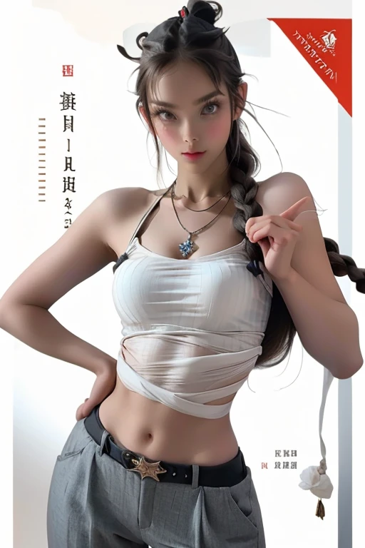 (Magazine Cover:1.3),Urzan-6500, (Realistic: 1.3) (original: 1.2), masterpiece, Highest quality, Beautiful and clean face, whole body, 1 Female, very large burst breast, wearing glasses,(Wearing a black, white  headphones with complex electronics), Wearing a black tank top and orange pants with buckles and tape, (Crystal Necklace), pose for a photo, (very long White braided hair bun),