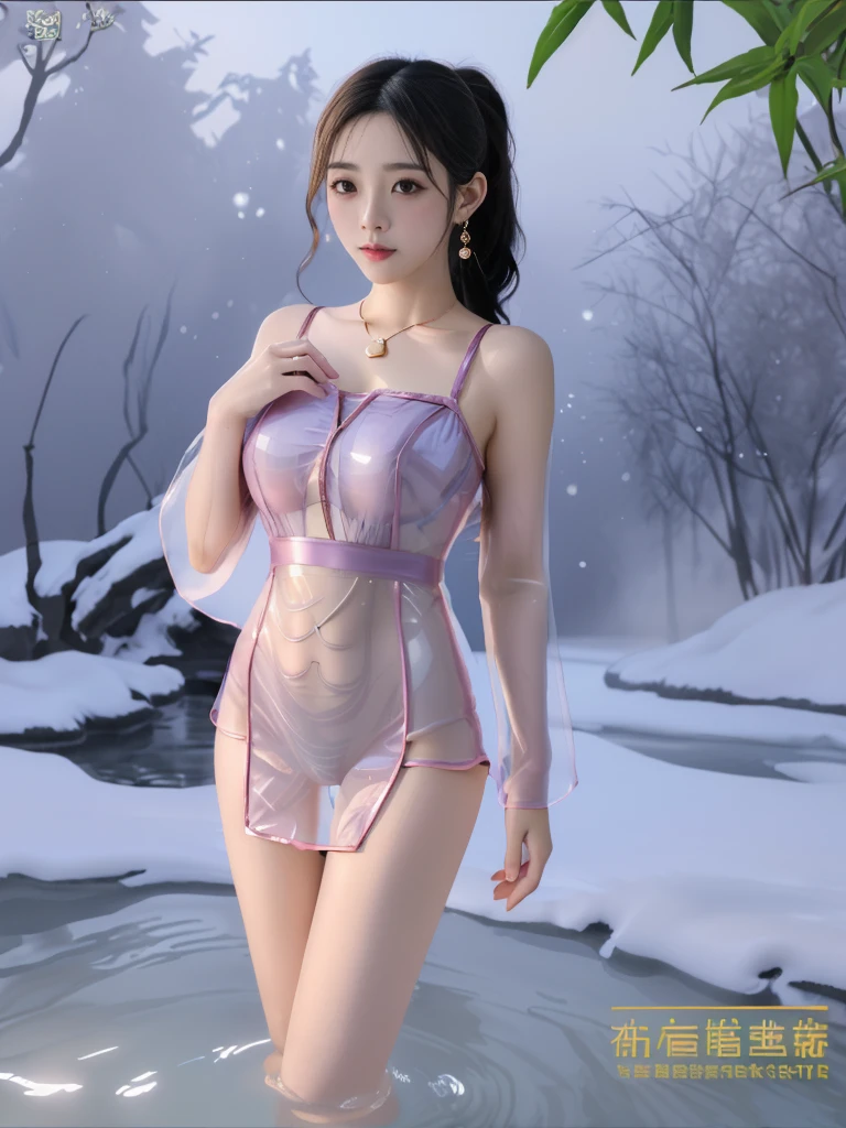 ((A woman)), 美丽脸庞的Sexy中国华裔女明星, 穿着Pink乳胶内衣, Wearing a transparent latex nurse uniform, (((Light theme, Exposing the subject, Sexy主题)))
((Transparent clothes: 1.5), (Revealing clothes: 1.5),  (Wet clothes:1.0), (Color of clothes: Pink), ((Wearing transparent clothing)))
(((night, Private hot spring, Surrounded by fog, Dense bamboo forest, Standing in the water, Snow Scene))),
((Mobile desktop:1.5), (Reality:1.5))
((8K Ultra HD, 8K, Ultra-high resolution, Best quality, Super Fine, Clear focus. Masterpieces, complete pattern, Ultra HD, Detailed photos, Best image quality，Ultra-clear，Delicate facial features，Well-defined, Highly rated works, Close-up depth of field photography, Above the knee, Symmetrical character)), 
((Creating the image of a real girl), Realistic shadows, Soft lighting, Dynamic Angle, Dynamic poses, Elegant Posture, Cowboy lens, Full body front view, Be confident, Facing the camera, Eyes looking towards camera lens, Standing posture, Open your legs slightly, Golden Ratio Graphics, Minimalism, Center the character), 
( Smile, Sexy的, Balanced Eyes, Realistic eyes, Beautiful details of the eyes,Pretty Face, (Realistic face), Normal facial features, Realistic skin, Pay attention to skin details, Skin is clean and radiant, Whitening, Anatomically correct body, Golden ratio figure, Sexy的身材), 
(Perfect makeup, Gloves, earrings, bracelet, necklace, Jewelry, Hair accessories, shawl, sock, Knee socks, 吊garter, Leg ring, garter, 腿部garter), 
((beautiful hair), Dark black hair, Wavy curly hairstyle, Waist-length hair, Messy Hairstyle, Gradient hairstyles, Cyberpunk Hairstyle, High double ponytail hairstyle), 
(Sexy的, Perfect breast shape, Teardrop chest shape, Snow-white breasts, Very detailed breasts, 34C cup), 
(Super high waist, Deep V, Low-cut, Sexy, Flattering, Open crotch, (Clear camel toe, (High fork strangulation))),
(((Clear outline, Clear underwear, 透明Sexy的穿着)))