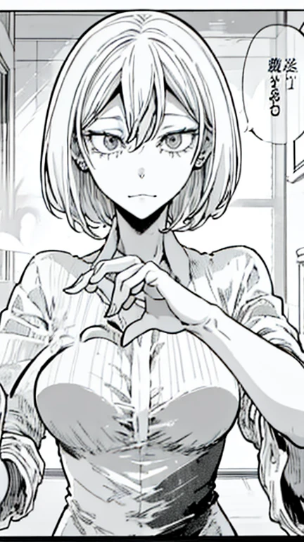 manga style art, ((black and white color ing)), masterpiece, highres, solo, 8k, detailed, perfect face, (ultra high quality), ((Heart Hands)), shorthair