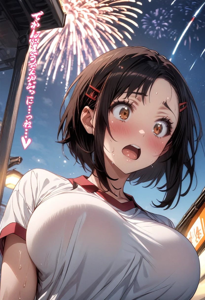 One Girl、White gym clothes、One Curl Bob Cut, Highest quality、Black Hair、Sweaty body、Obscene sound effects、Japanese Moans、Big Breasts、Surprised、(Show your forehead)、hairpin、meteor shower、night sky、(fly in the air)、View from below、(fireworks display)、train station