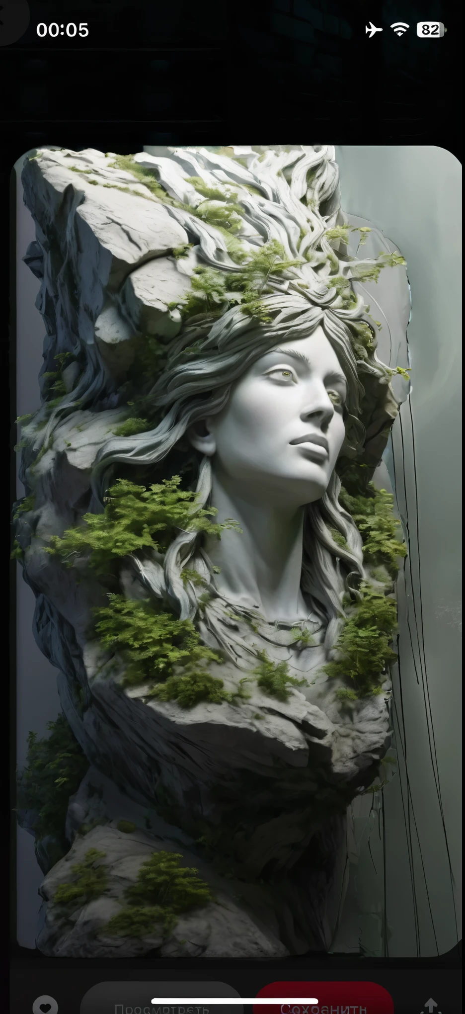 Cliff 3D rendering representation as reference on matte white background, featuring a colossal rock formation that resembles a bust of a forest goddess (((image to image 1.000)))