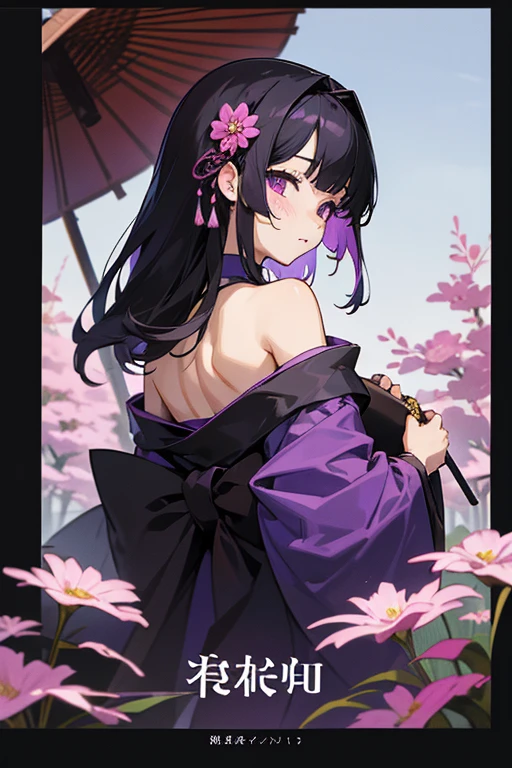 a man is kissing a woman in the wisteria forest,  dark night, , (Beautifully Aesthetic:1.2),wisteria, peace, tranquility, serenity, petals, red kimono