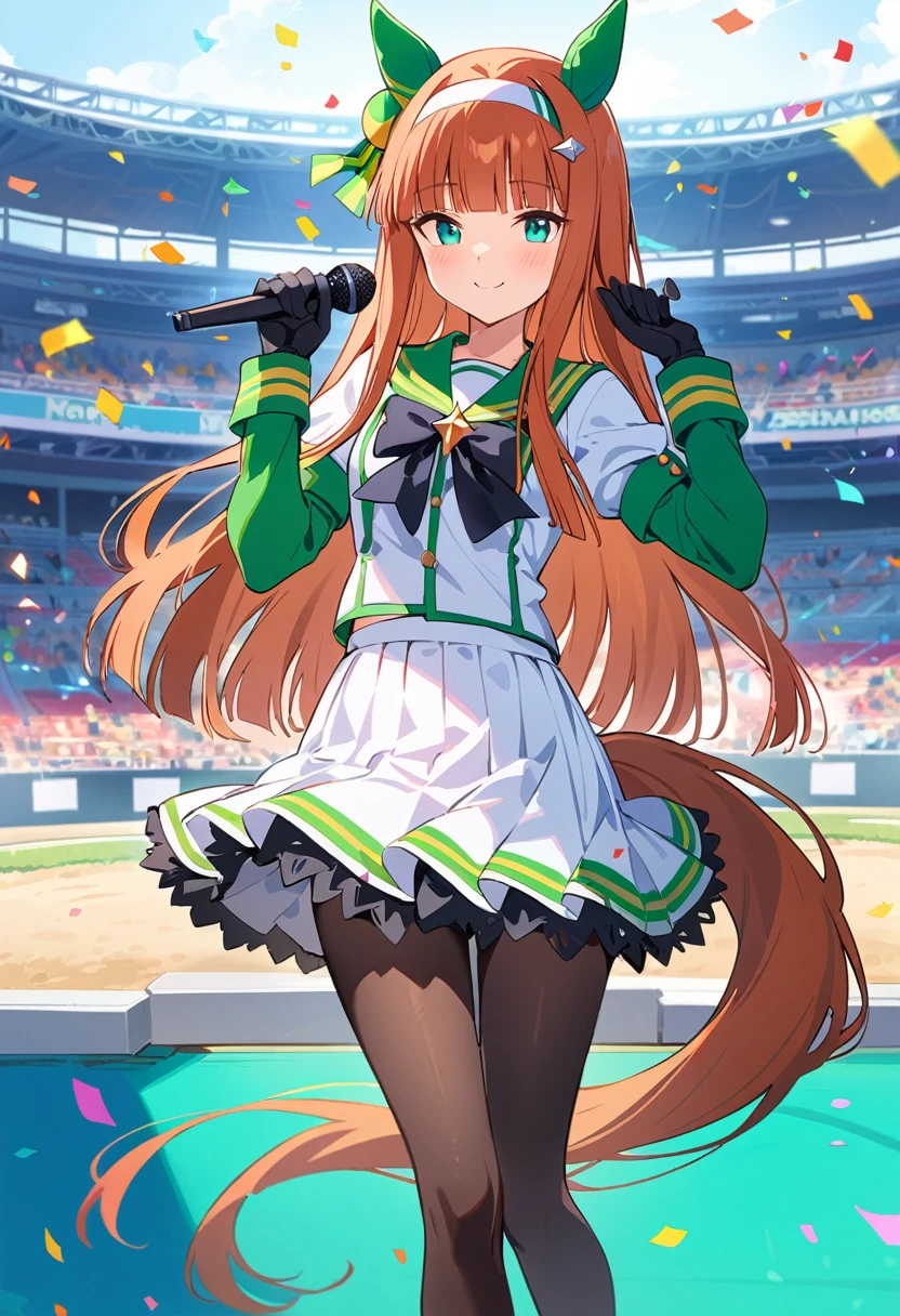 Suzuka_\(umamusume\),