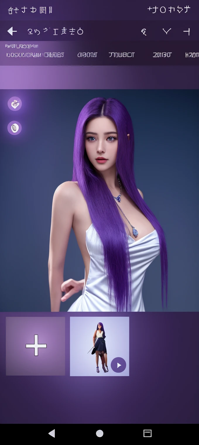 (hyperrealistic), (illustration), (high resolution), (8K), (extremely detailed), (best illustration), (beautiful detailed eyes), (best quality), (ultra-detailed), (masterpiece), (wallpaper), (photorealistic), (natural light), (rim lighting), (detailed face), (high detailed realistic skin texture), (anatomically correct), (solo), (1 girl), (high detailed realistic hair), (dark purple hair:1.35), (heterochromic eyes), (detailed eyes), (light purple eyes:1.37), (sparkling eyes), (realistic big breasts:1.5), (exposed nipples breasts:1.35), (long legs), (slender abs), (dynamic pose), (closed tiny mouth:1.3), nsfw, concentrated expression.