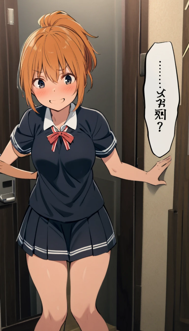 A girl of normal height, tanned girl dressed as a schoolgirl,  Wearing a ponytail, smiling, orange curly hair , trying to throw himself through the door.