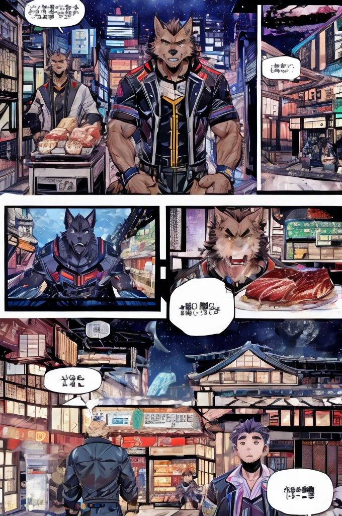 Textured science fiction comics、Color Comics、Japanese Manga、Handsome werewolf、A werewolf orders meat in a futuristic city、The store clerk is also a werewolf....、