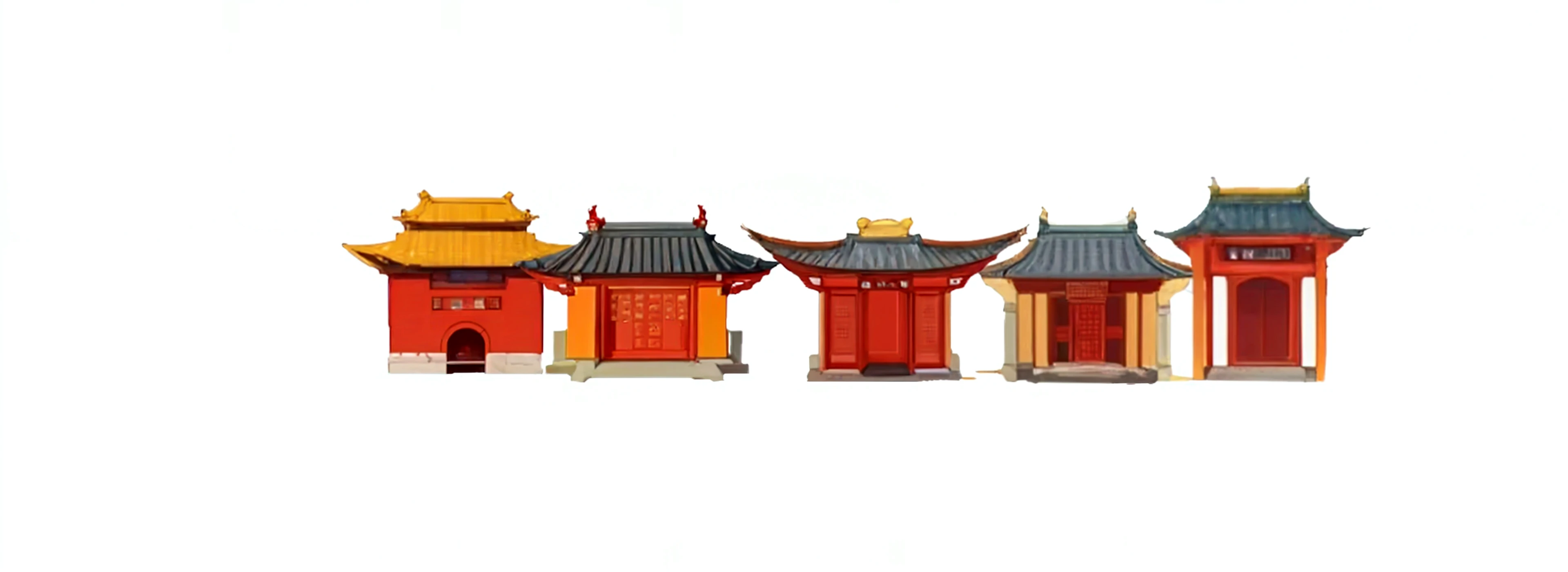The logo of the elements of Baiyi Chuanglian,Overall it seems to be an answer,، simple