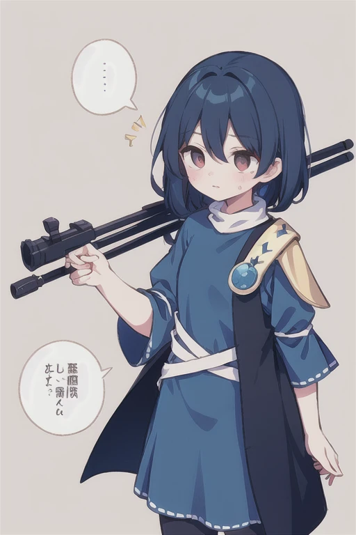 masterpiece, Best Quality, izunamaru megumu, One girl,Talkin&#39; Hat, Long Hair,Blue Hair,Red eyes,Shoulder Armor,Single pauldron, gem,Sleeveless coat,Black coat, dress,frilled dress,Ribbon trim,Pom-pom (Clothes),
holding, mount,
Cowboy Shot, Gray background,