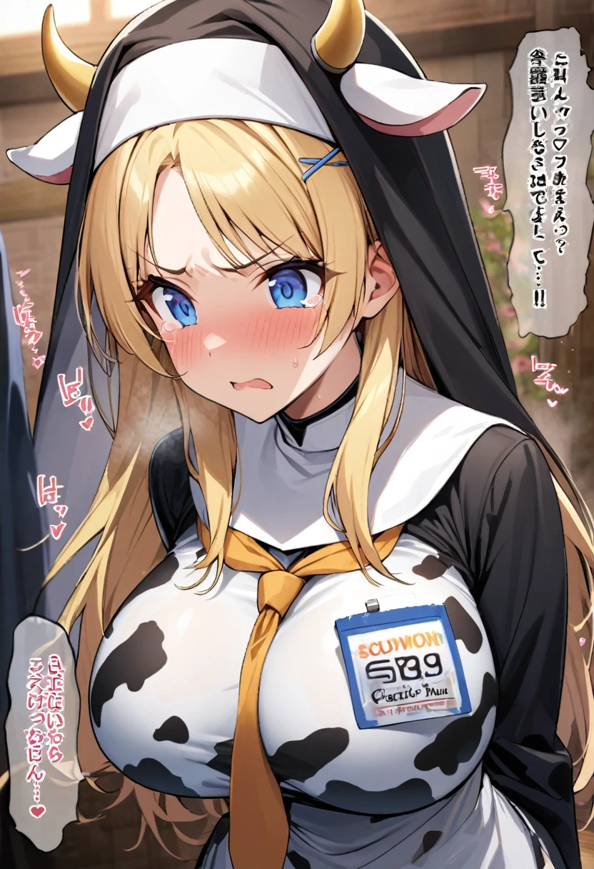 One Girl、striped bikini、Catholic nun、 Highest quality、Big Breasts、hairpin、(tear:1.3)、Show your forehead、(scowl at)、tie、name tag、(Cow pattern)、meguru hachimiya、blonde hair、 blue eyes、 long hair、Obscene sound effects