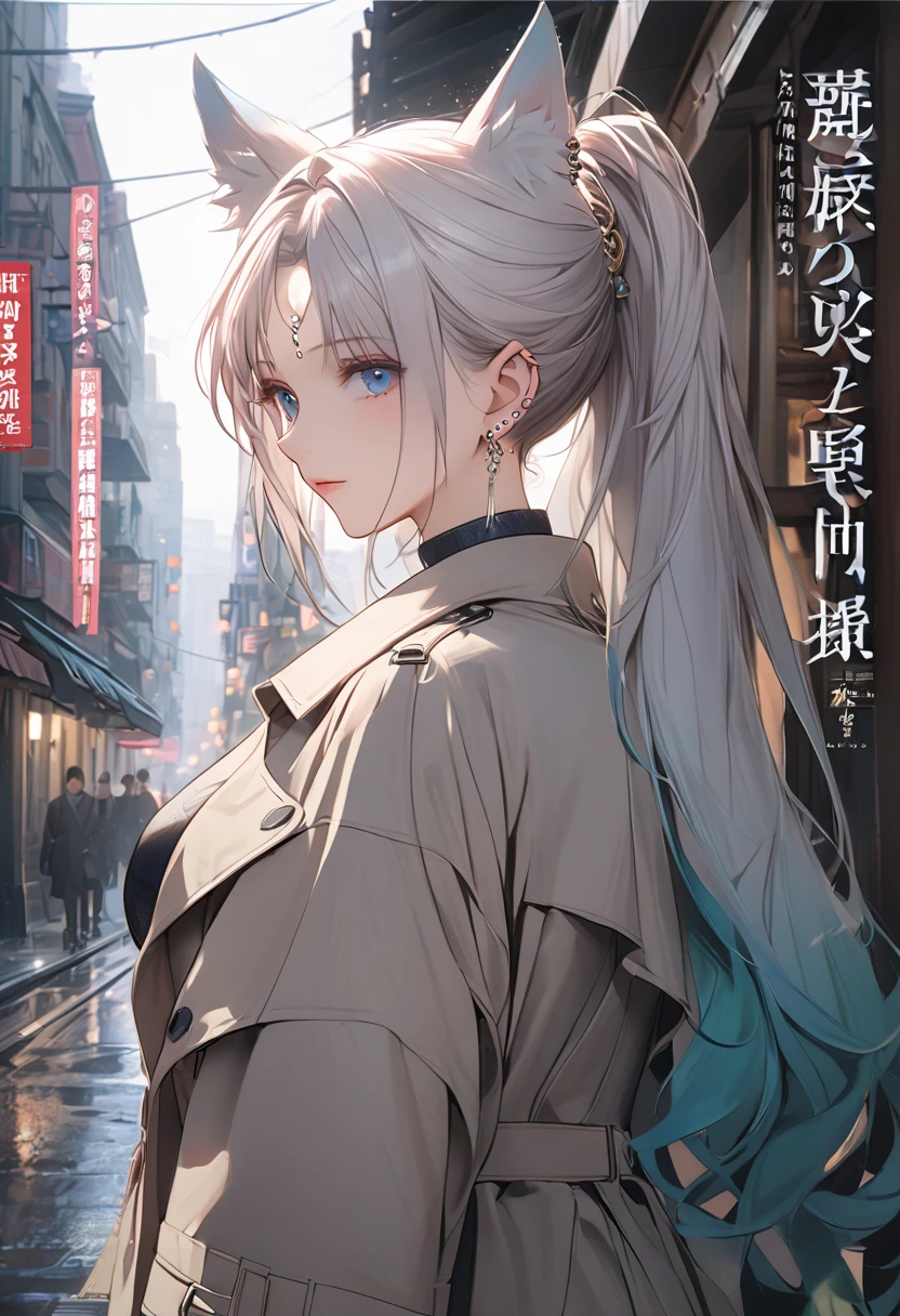 A woman in a trench coat and holding an umbrella, rainy day, detailed facial features, intricate clothing folds, city street background, dramatic lighting, cinematic mood, muted color palette,  cinematic quality, mature female , magazine cover, whole body, magazine, Feixiao, animal ears, long hair, ponytail, gradient hair, white hair, blue eyes, forehead jewel, ear piercing, hair ornament