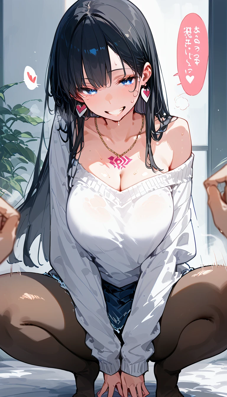 Highest quality、One woman、Black Hair、Wavy hairstyle、shoulder-length hair、Female, 34 years old、Married Woman、milf、((Huge breasts:1.5、sagging breast:1.5))、Grey tank top、Mini Denim Pants、Sweating、(Sweat stains on tank tops)、smile、living、Plump body、upper body、dynamic pose、breast focus、looking up at viewer、mature female、steam／breath、Sit on the sofa、((female masturbation、Masturbation))、sex toy、Lift up your clothes to expose your breasts、Nipples、Turn over your clothes、clothes lift、open vagina、spread pussy、embarrassed