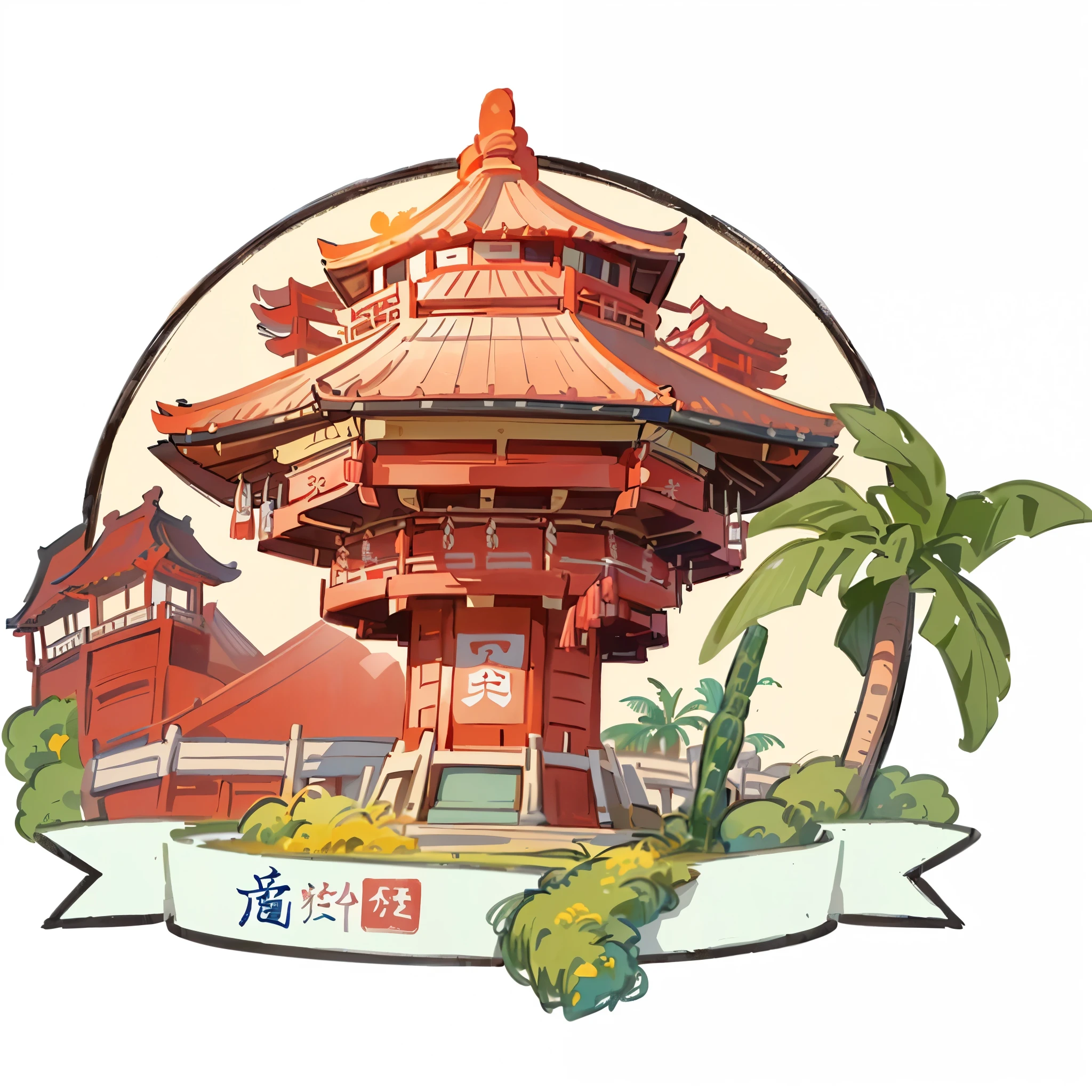  There is a red object ， with a bottle of beer and a palm tree, Chiba Prefecture , digital painting of a pagoda,  Telegram Sticker  design, illustration logo,  gta Chinatown Art Style , pagoda,  Telegram Sticker ,  Gunma Prefecture ,  Saitama Prefecture ,  Kanagawa , Official illustration, Promotional Art , advertising images, Taiwan, Guangjian, Full color illustration