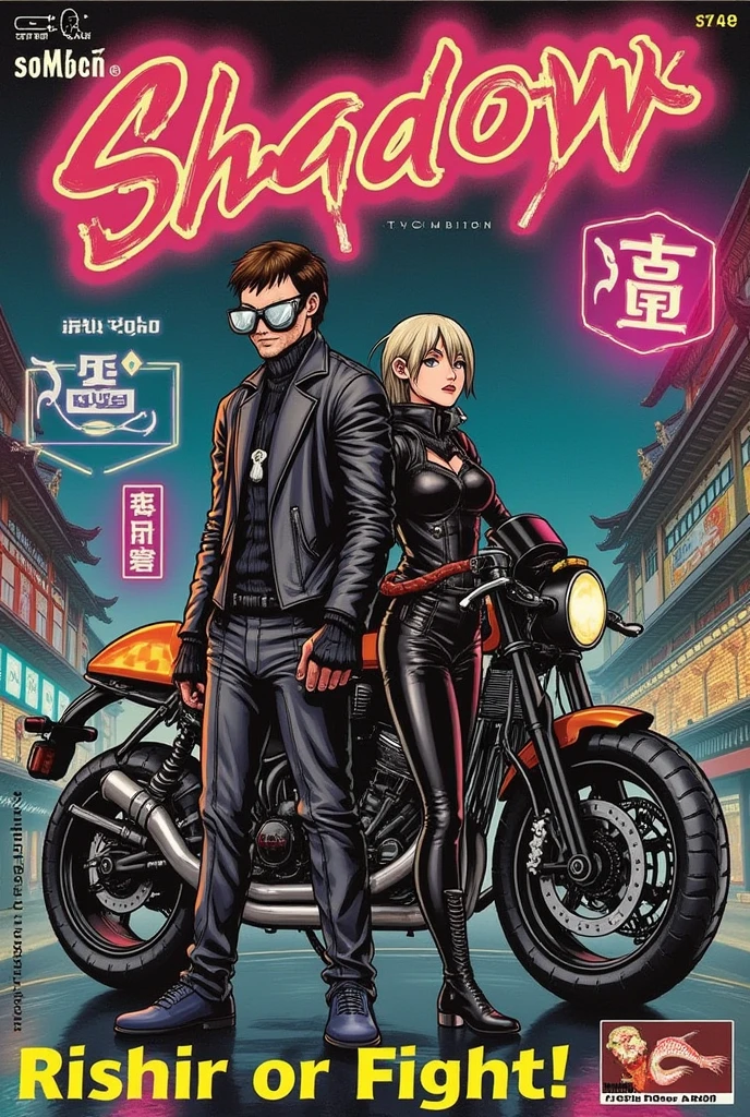 the 1940s /1950s-style comic book cover with a retrowave theme, incorporating vibrant neon colors and a Japanese aesthetic. The central characters should be two figures:  a cyber-samurai , wearing futuristic armor with glowing katana blades, and a street racer, dressed in a leather jacket with kanji designs on the back. The cyber-samurai strikes a powerful pose, katana in hand, while the racer leans against a sleek, neon-lit motorcycle. Both characters exude a blend of intensity and cool detachment, reflecting the retro-futuristic vibe.

Use thick lines and hatching for shadows, capturing the vintage comic style, while also incorporating smooth, glowing highlights to reflect neon lights. The background shows a sprawling, futuristic cityscape with Japanese signs in kanji glowing in neon pink, CYAN, and electric blue. Towering skyscrapers blend with traditional Japanese temples, creating a striking juxtaposition of past and future. A rising sun motif in the background hints at the classic Japanese symbol of rebirth, but in bright neon colors.

The color palette should combine muted retro tones — dusty pinks, purples, and oranges — with bursts of vibrant neon, giving the cover a unique retrowave aesthetic. Include text elements in both Japanese and English: A bold title at the top could read: 『 future shadow 』(Mirai no Kage – "Shadows of the Future") alongside 'SHADOWS OF THE FUTURE' in blocky, glowing letters. A dynamic subtitle beneath could say: 'Ride or Fight!' / 『 run or fight ！』( Hashiru ka Tatakae!).

Add Japanese onomatopoeia like 「 bash 」(Bashu! – blade slash) and 「 goo 」(Gooo – engine revving) near the characters to enhance the scene's action. In the corners, include typical comic book details like the price in yen (10 yen ), issue number (#5), and a small retro-futuristic publisher logo, possibly featuring a neon koi fish or a robotic crane.

The layout should be clean but energetic, with a focus on the action and attitude of the characters. Use vintage-inspired typography with glowing accen