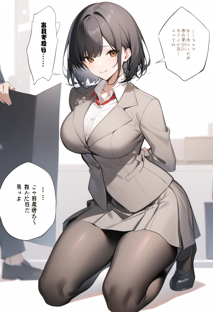 nsfw,((Female masturbation:1.3)),(Cover your crotch with your right hand:1.2),Masturbation,officeの床に座っている女性, Beautiful woman squatting,28 years old, attractive office lady,(Angle from the front), office,Bob,Black jacket,White shirt,Cleavage,Leg spread,open leg sitting pose,M字Leg spreadポーズ,Job recruitment suit:1.5,Ecstasy,(Close your eyes and open your mouth),Climax, Black lace panties,High heels,Sweaty, glistening skin,Slender figure,Small breasts,Pink heart symbol flying