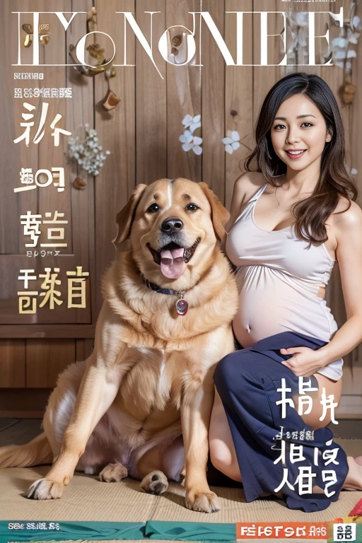  magazine cover ,、  full body shot  ,Natural belly 、A dog hugging a woman from behind 、１８Large dog posing with an year-old pregnant girl, laugh shyly, large dog posing with a 7-month-pregnant ,In a Japanese-style room,True Light, A commemorative photo of a pregnant woman in Japan and her pet dog、(Viewer discretion advised)、nsfw