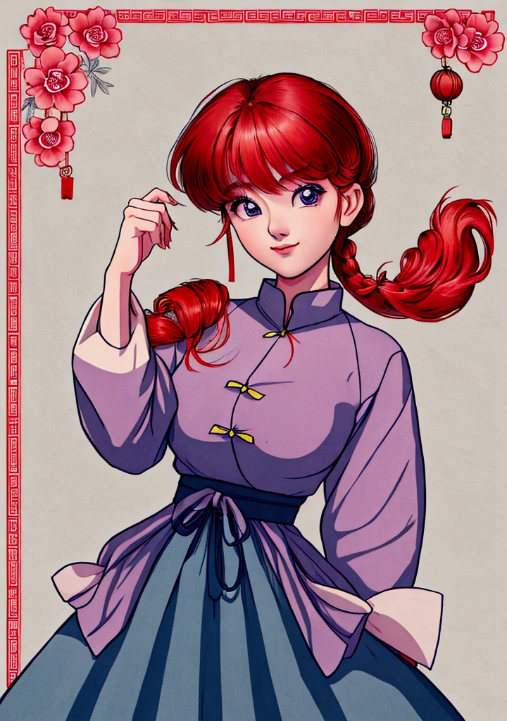 Create Female Ranma, Clear outline, Full body color photo, ( Beautiful and delicate eyes), ( pretty face:1.3), Wakaki's Smiling Face , long red hair， Bangs,  blue-gray eyes ,  big eyes， Chubby  ，(Chinese Hansel :horse face long skirt),top:  Fit Purple Chiffon High Waist Loose Elegant Nine Split Pleated Long Skirt(actual:1.2),(Floral),   (actual上下身衣服是:3.7. Scale)。