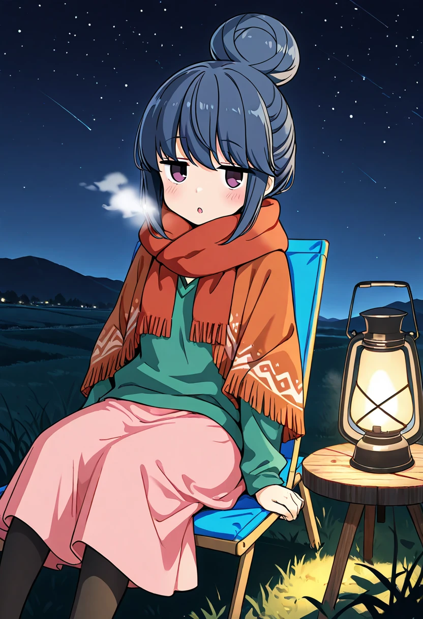 lying  High back chair, outdoor chair,, 1female, shima rin,dark blue hair, hair bun,bangs,scarf,poncho,shawl,shirt,long sleeves,green shirt,skirt,pink skirt,long skirt,pantyhose,black pantyhose, blush, looking viewer, :o, white breath, jitome, open eyes, blush, camping lamp, at night,, Shining starry sky, hold magcup