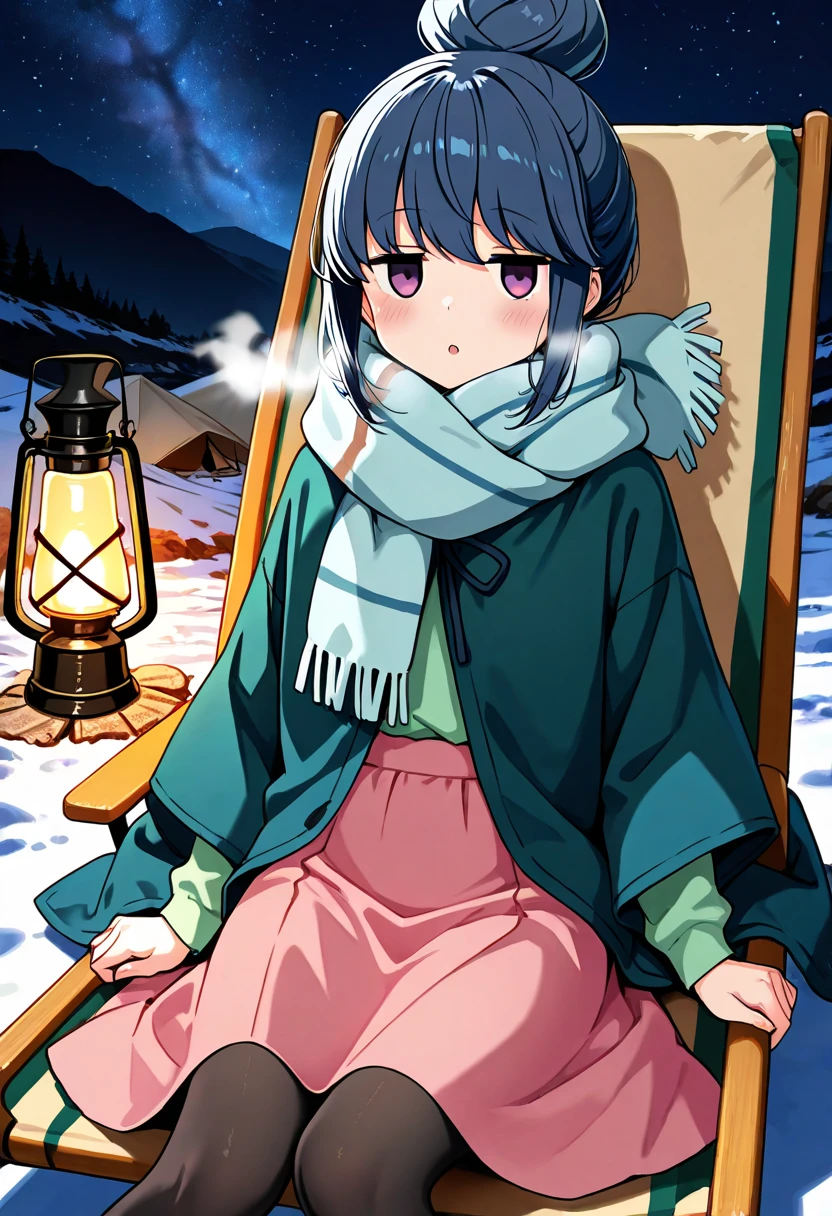 lying  High back chair, outdoor chair,, 1female, shima rin,dark blue hair, hair bun,bangs,scarf,poncho,shawl,shirt,long sleeves,green shirt,skirt,pink skirt,long skirt,pantyhose,black pantyhose, blush, looking viewer, :o, white breath, jitome, open eyes, blush, camping lamp, at night,, Shining starry sky, hold magcup,datail illustration, dramatic lighting, real background