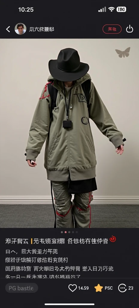 (masterpiece: 1.2, highest quality), (snap shot), Flat Illustration, creepy appearance, Unique atmosphere、Girl wearing coveralls Full body girl,